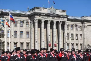 Законодательное собрание Краснодарского края &copy;&nbsp;Елена Синеок, ЮГА.ру