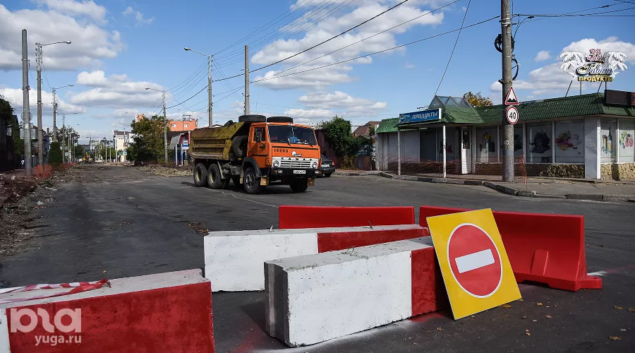 Ремонт улицы Тургенева в Краснодаре &copy;&nbsp;Фото Елены Синеок, Юга.ру