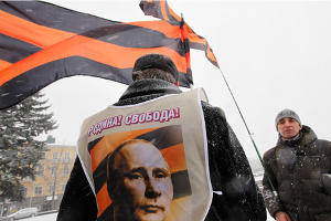 Митинг НОД в Ставрополе © Эдуард Корниенко, ЮГА.ру