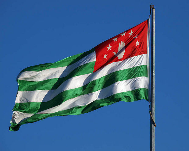 Какой Флаг У Абхазии Фото