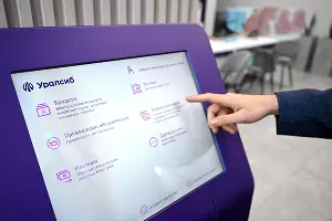  &copy;&nbsp;Фото пресс-службы банка Уралсиб