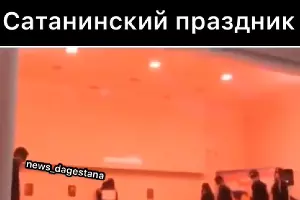  &copy;&nbsp;Скриншот из видео