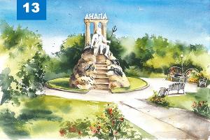  &copy;&nbsp;Фото пресс-службы администрации Анапы