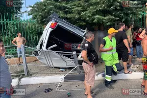  &copy;&nbsp;Фото из группы &laquo;ЧП Сочи&raquo;, vk.com/chpsochi