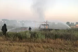  &copy;&nbsp;Фото пресс-службы ГУ МЧС России по Краснодарскому краю