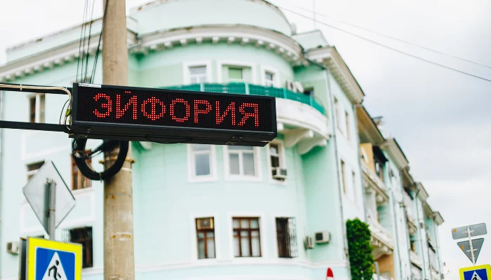  &copy;&nbsp;Фото Дениса Яковлева, Юга.ру