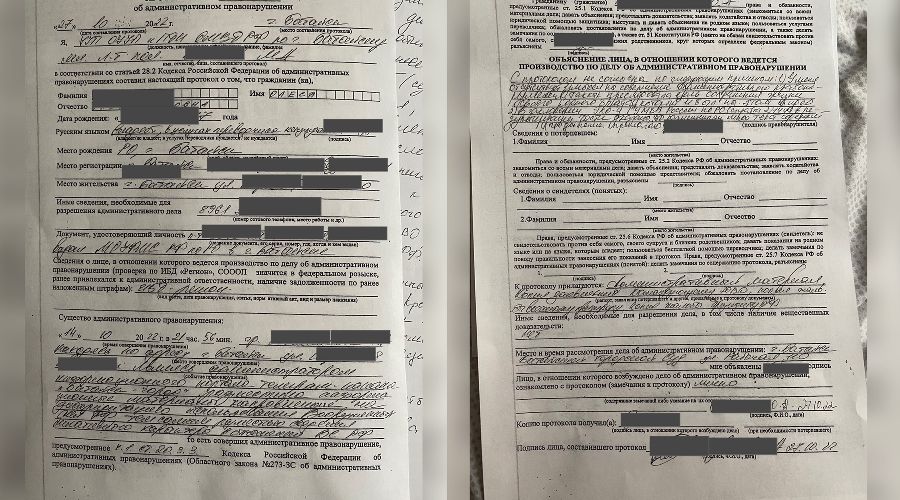  © Фото Олеси Шишкановой