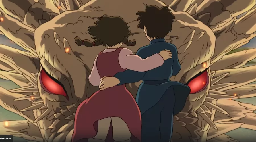 Кадр из трейлера аниме «Сказания Земноморья»  &copy;&nbsp;Скриншот видео с Rutube-канала &laquo;Cinemaniac (CINEMAньяк)&raquo;