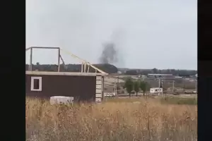  &copy;&nbsp;Скриншот телеграм-канала https://t.me/bazabazon