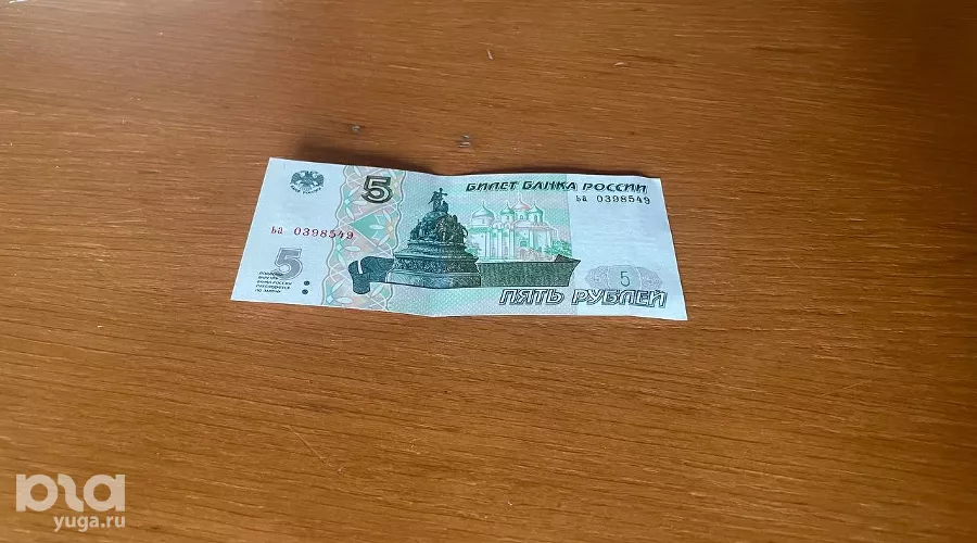  &copy;&nbsp;Фото Арины Богдановой, Юга.ру