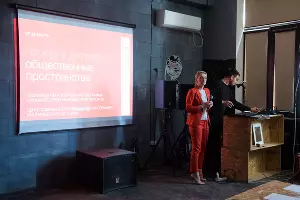  &copy;&nbsp;Фото Елены Синеок, Юга.ру