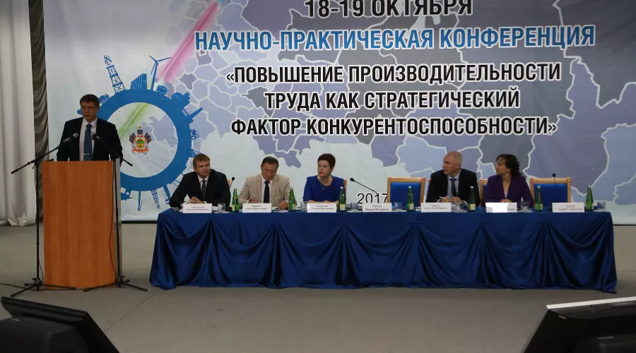  &copy;&nbsp;Фото пресс-службы министерства экономики Краснодарского края