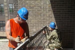  &copy;&nbsp;Фото пресс-службы администрации Краснодара