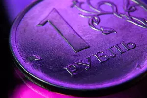  &copy;&nbsp;Фото kos-51, freepik.com