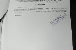  &copy;&nbsp;Фото из телеграм-канала Павла Чикова, https://t.me/pchikov