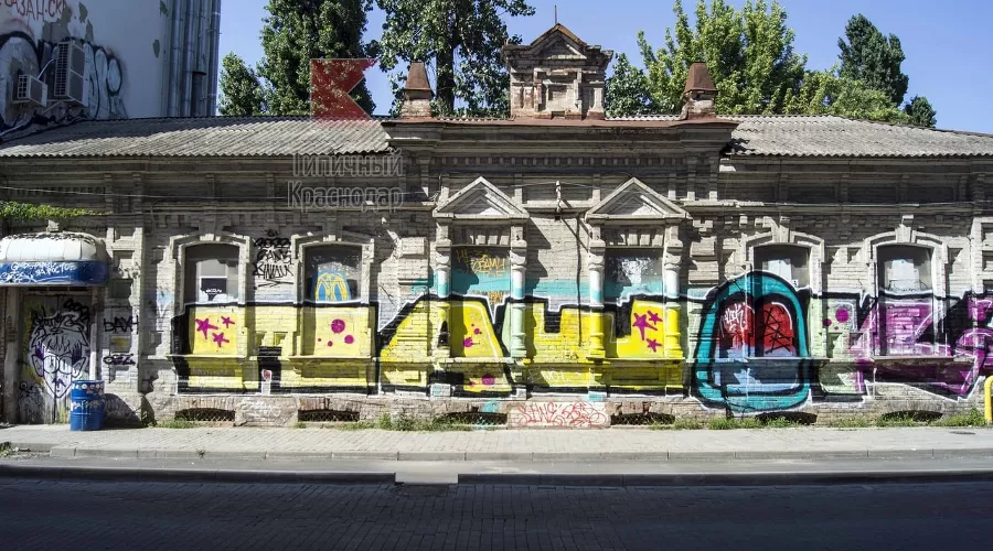  &copy;&nbsp;Фото из телеграм-канала &laquo;Типичный Краснодар&raquo;, https://t.me/krd_tipich_ru