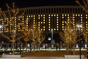 Парк «Краснодар» &copy;&nbsp;Фото Елены Синеок, Юга.ру