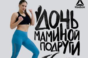  © Фото из аккаунта www.instagram.com/angilika