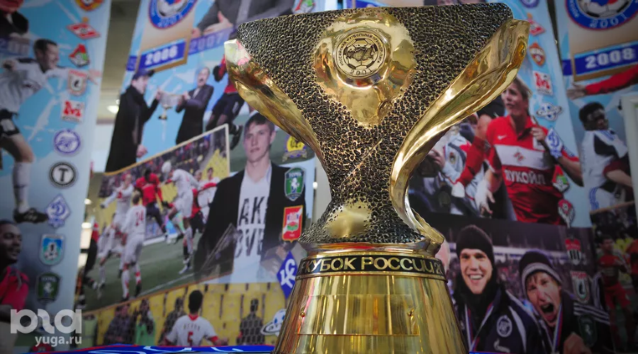 В Краснодаре презентовали Суперкубок России по футболу &copy;&nbsp;Елена Синеок, ЮГА.ру