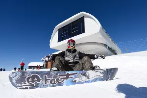 Красная Поляна &copy;&nbsp;Фото Елены Синеок, Юга.ру