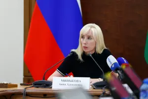 Анна Минькова &copy;&nbsp;Скриншот фото из телеграм-канала Анны Миньковой