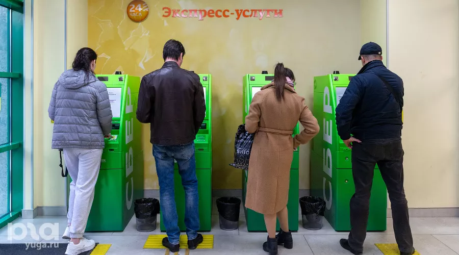  &copy;&nbsp;Фото Дениса Яковлева, Юга.ру