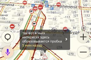  © Скриншот с сервиса «Яндекс.Карты»