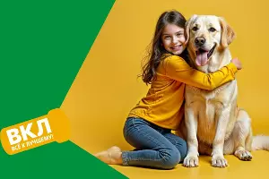  &copy;&nbsp;Фото предоставлено ТС &laquo;Пятёрочка&raquo;