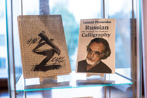  © Елена Синеок, Юга.ру