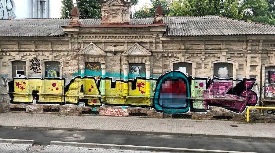  &copy;&nbsp;Фото Дмитрия Пославского, Юга.ру