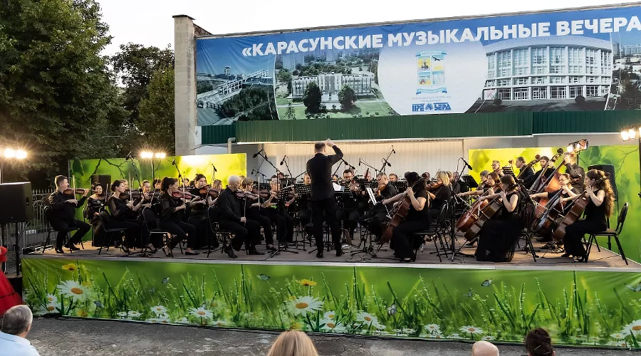  &copy;&nbsp;Фото пресс-службы администрации Краснодара