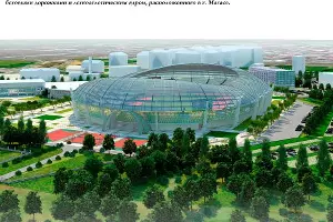  &copy;&nbsp;Фото с сайта minstroiri.ru