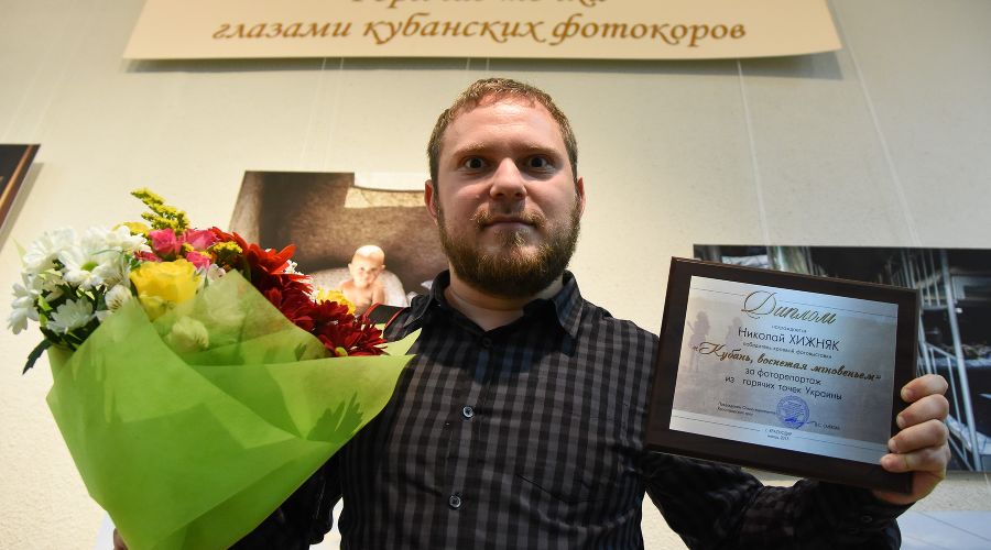 Николай Хижняк © Фото Елены Синеок, Юга.ру