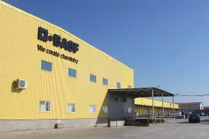 Завод BASF в Краснодаре &copy;&nbsp;Фото пресс-службы администрации Краснодара