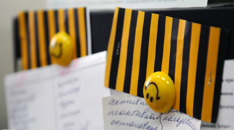 Центр поддержки клиентов "Билайн" в Ростове-на-Дону &copy;&nbsp;Фото Елены Синеок, Юга.ру