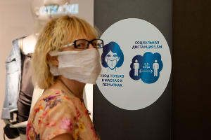 Первый день работы краснодарских ТРЦ после карантина © Фото Дмитрия Леснова, Юга.ру