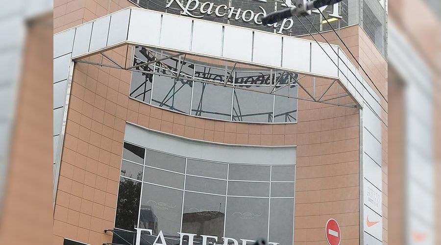 Пожар в ТРК "Галерея" &copy;&nbsp;Алёна Живцова, ЮГА.ру