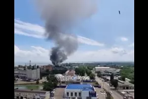  &copy;&nbsp;Скриншот видео из телеграм-канала &laquo;Краснодар №1. Телетайп&raquo;, t.me/tipichkras