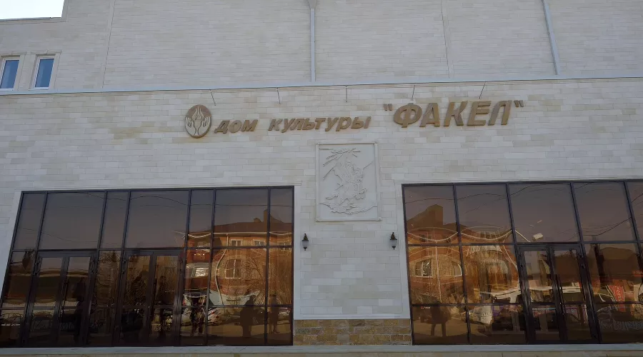  &copy;&nbsp;Фото пресс-службы главы Республики Адыгея