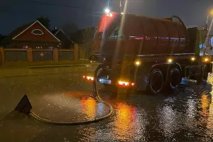  &copy;&nbsp;Скриншот фото из телеграм-канала &laquo;KRD.ru&raquo;