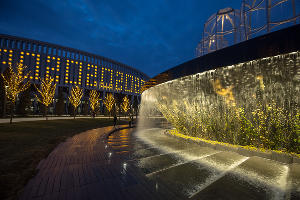 Парк «Краснодар» &copy;&nbsp;Фото Елены Синеок, Юга.ру