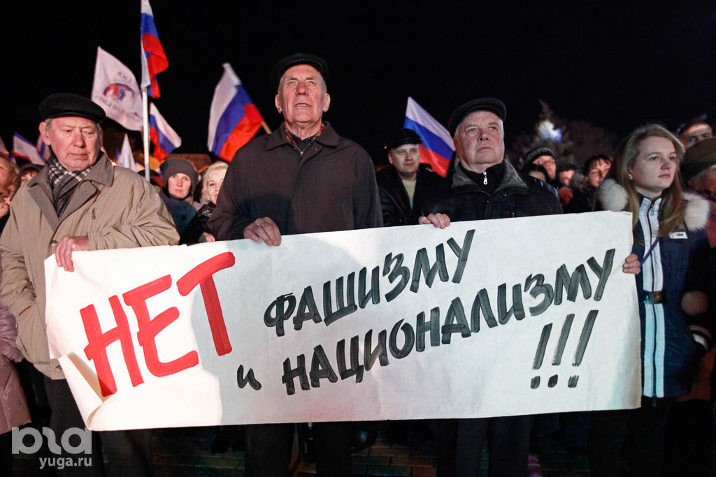 Результаты крыма. Крымчане проголосовали за воссоединение с Россией. Картина Крымский референдум. Лидеры в Крымском референдуме.