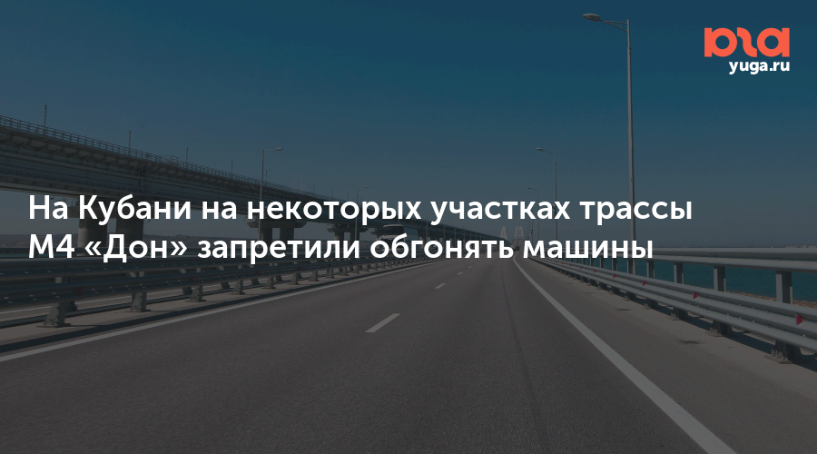 Как правильно обгонять машину Как правильно обгонять машину