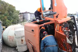  &copy;&nbsp;Фото пресс-службы ЮРПСО МЧС России