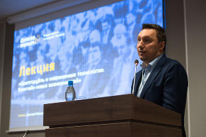 Форум «Дело за малым» в Краснодаре © Фото Елены Синеок, Юга.ру