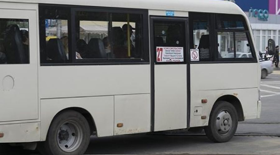  &copy;&nbsp;Фото пресс-службы администрации Краснодара