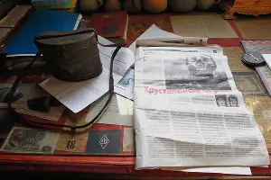 "Музей снежного человека" в Адыгее &copy;&nbsp;Влад Александров, ЮГА.ру