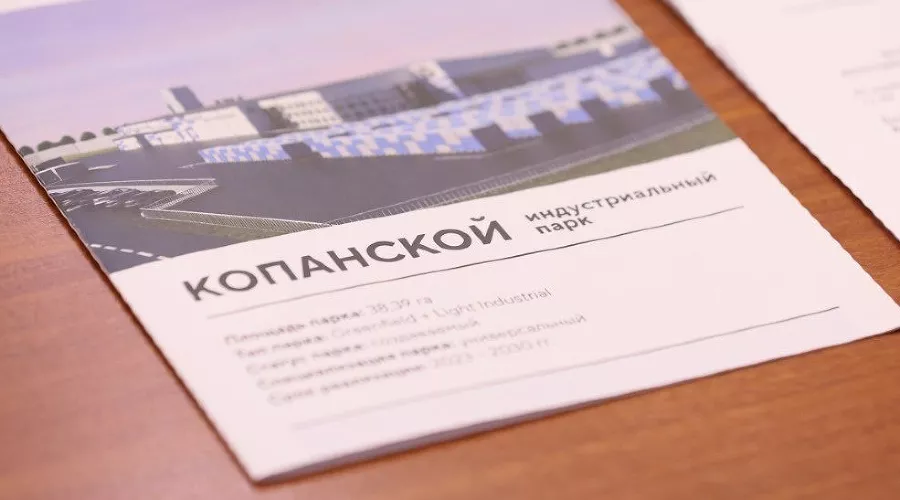  &copy;&nbsp;Фото пресс-службы администрации Краснодарского края