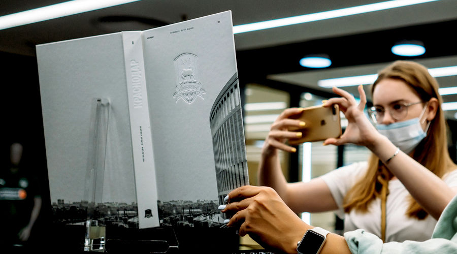  &copy;&nbsp;Фото пресс-службы ФК &laquo;Краснодар&raquo;, Fckrasnodar.ru