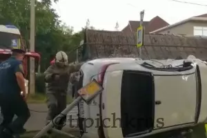  &copy;&nbsp;Скриншот видео из телеграм-канала &laquo;Телетайп Краснодара&raquo;, t.me/tipichkras